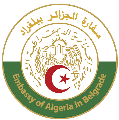 logo Ministry of Foreign Affairs