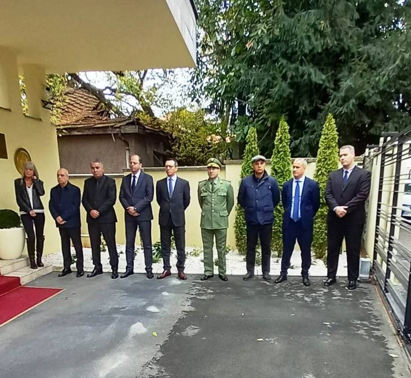 ommemoration of the 65th Anniversary of the Demonstrations of 17 October 1961 National Day of Emigration “From the Depths of Memory to the Horizons of the Future”